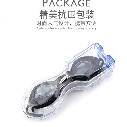 Lunettes de natation de compétition